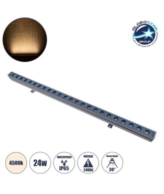 GLOBOSTAR® WASHERMARGO 90152 Μπάρα Φωτισμού Wall Washer LED 24W 2760lm 30° DC 24V Αδιάβροχο IP65 Φυσικό Λευκό 4500K Dimmable - Bridgelux SMD Chip - Γκρι Ανθρακί - Μ100 x Π4 x Υ5cm - 3 Χρόνια Εγγύηση